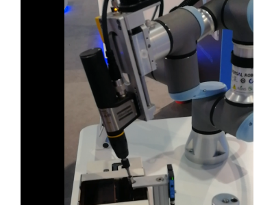 協(xié)作機(jī)器人+固定式微扭電槍